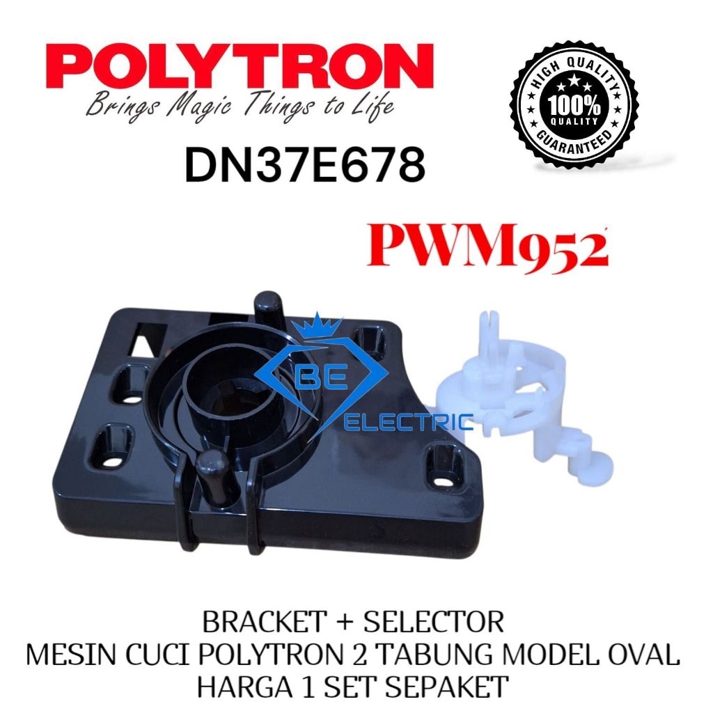 1 SET BRACKET + SELECTOR MESIN CUCI POLYTRON 2 TABUNG MODEL OVAL PWM952