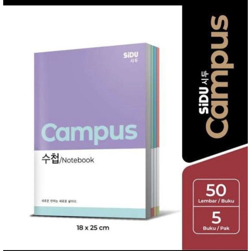 

Buku Tulis Sidu Campus 50 Lembar Isi 5 Buku - Buku Sekolah/Kuliah/Kantor