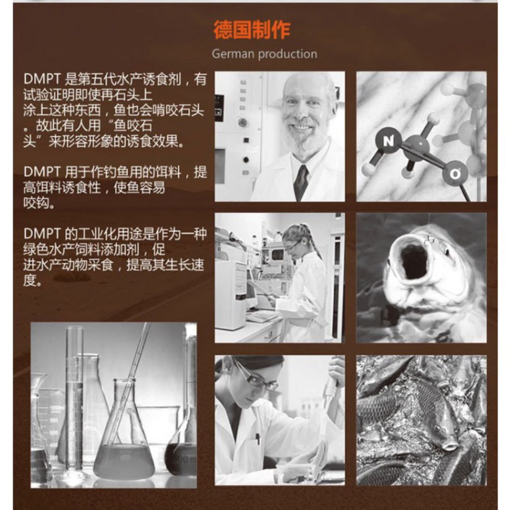 Vanili Jerman 🇩🇪 100% Asli dan Toko kami dapat di percaya