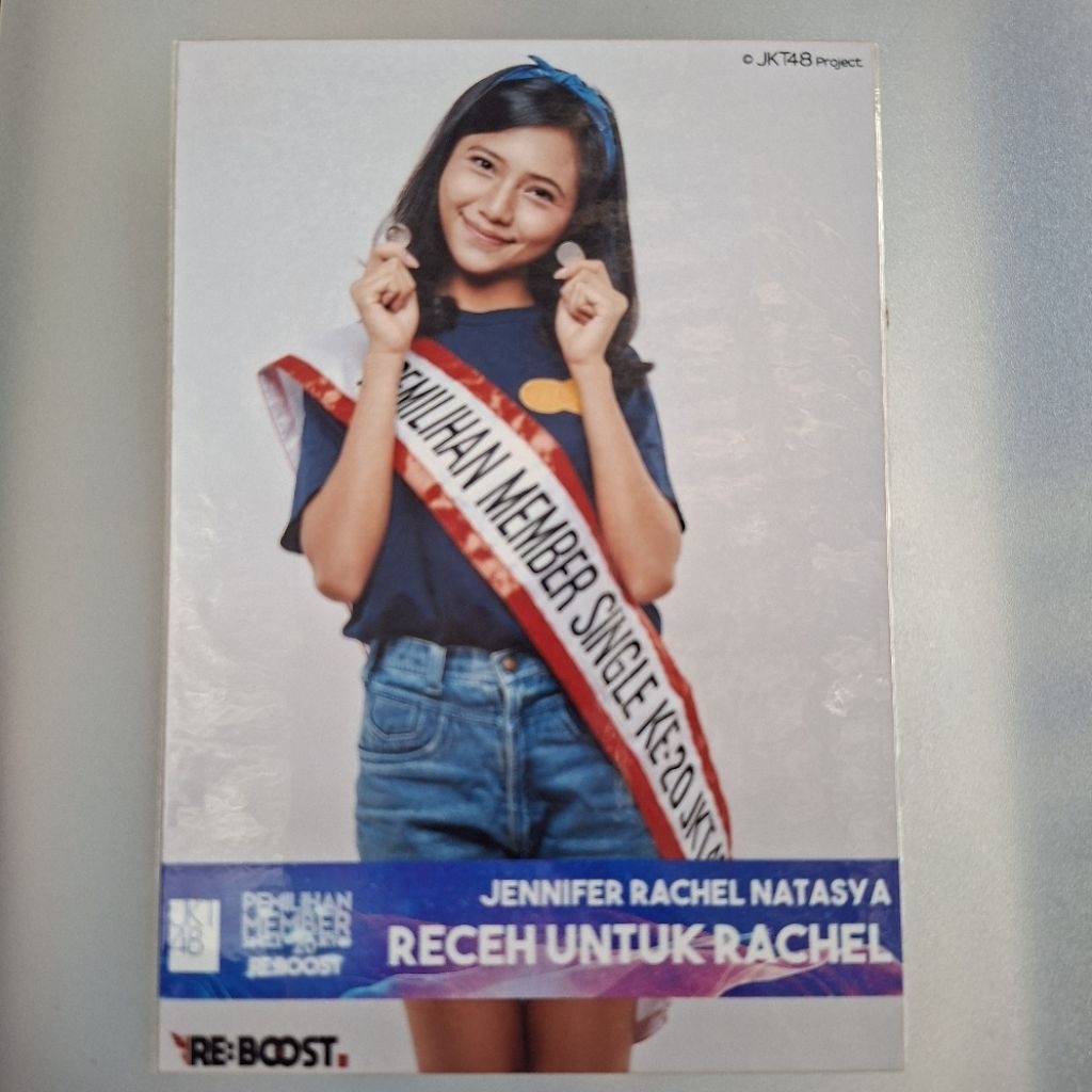 photopack rachel jkt48 gen.2