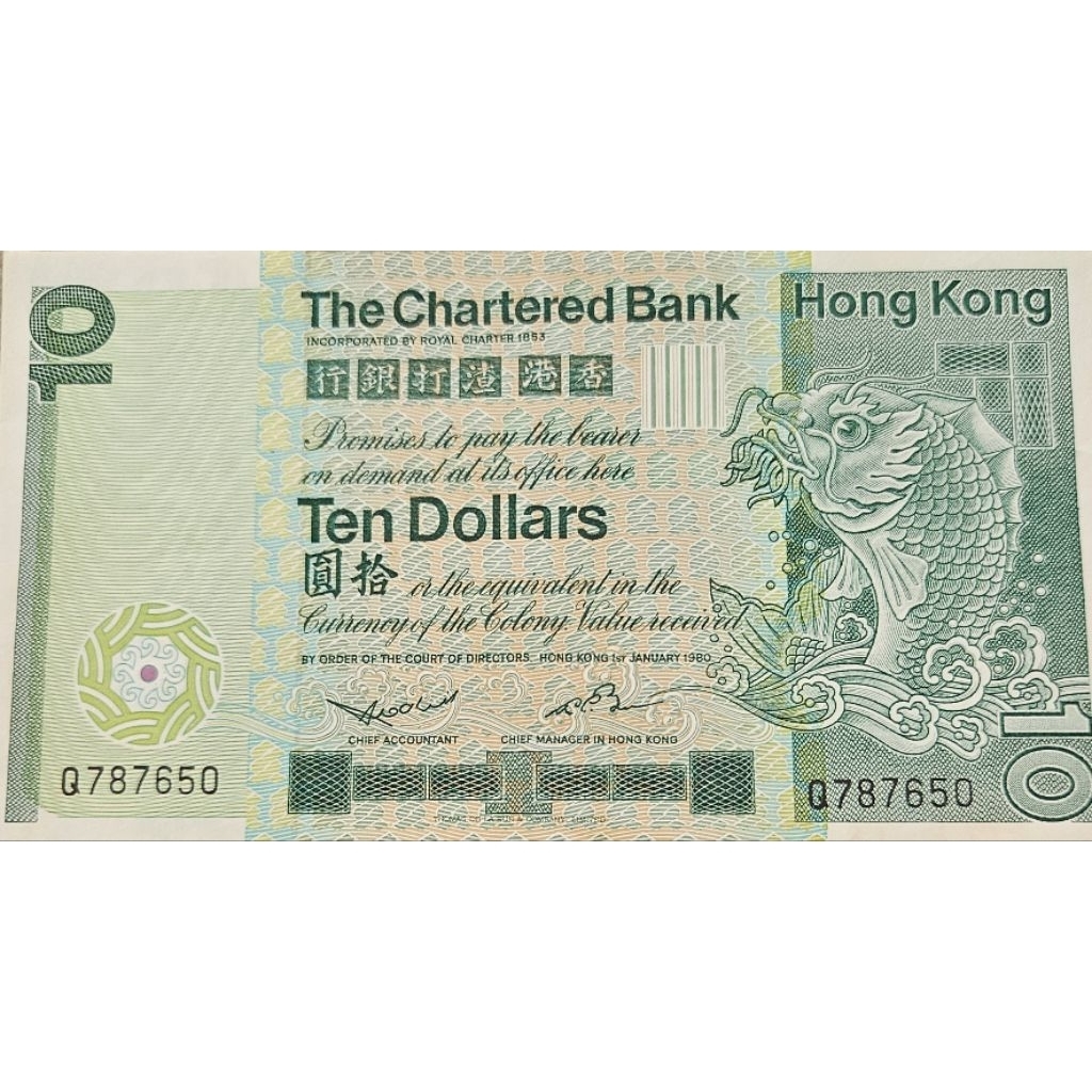 Uang Asing Negara Hongkong 10 dollar 1979 kondisi AUNC mulus dijamin original 100%