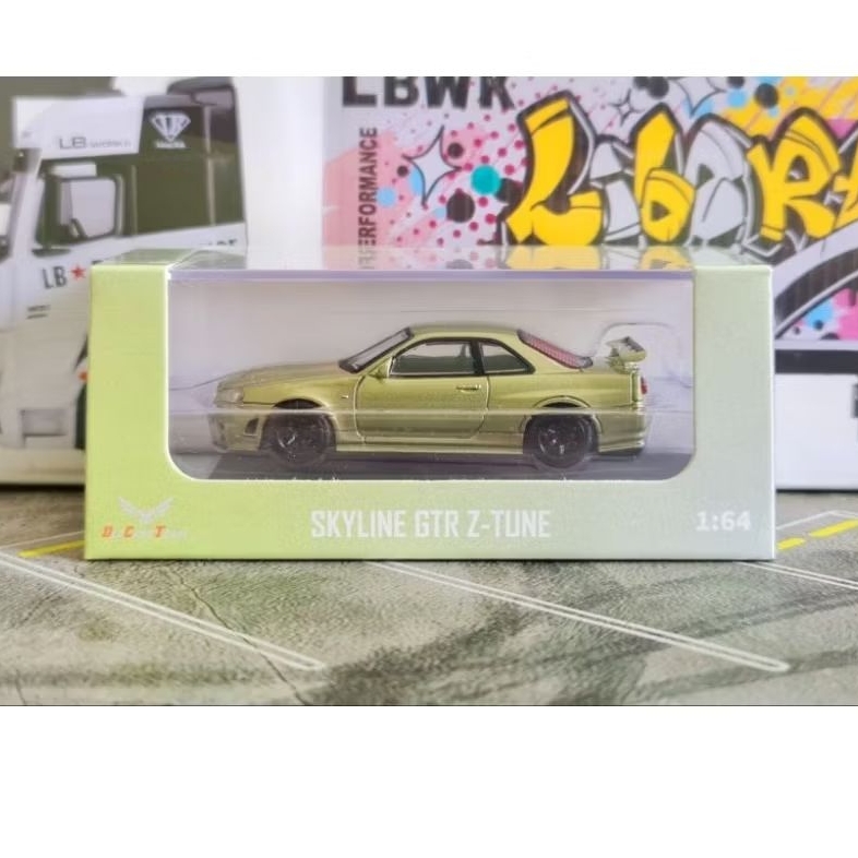DCT X Top art Skyline GTR  Z-Tune  - Millenium Jade