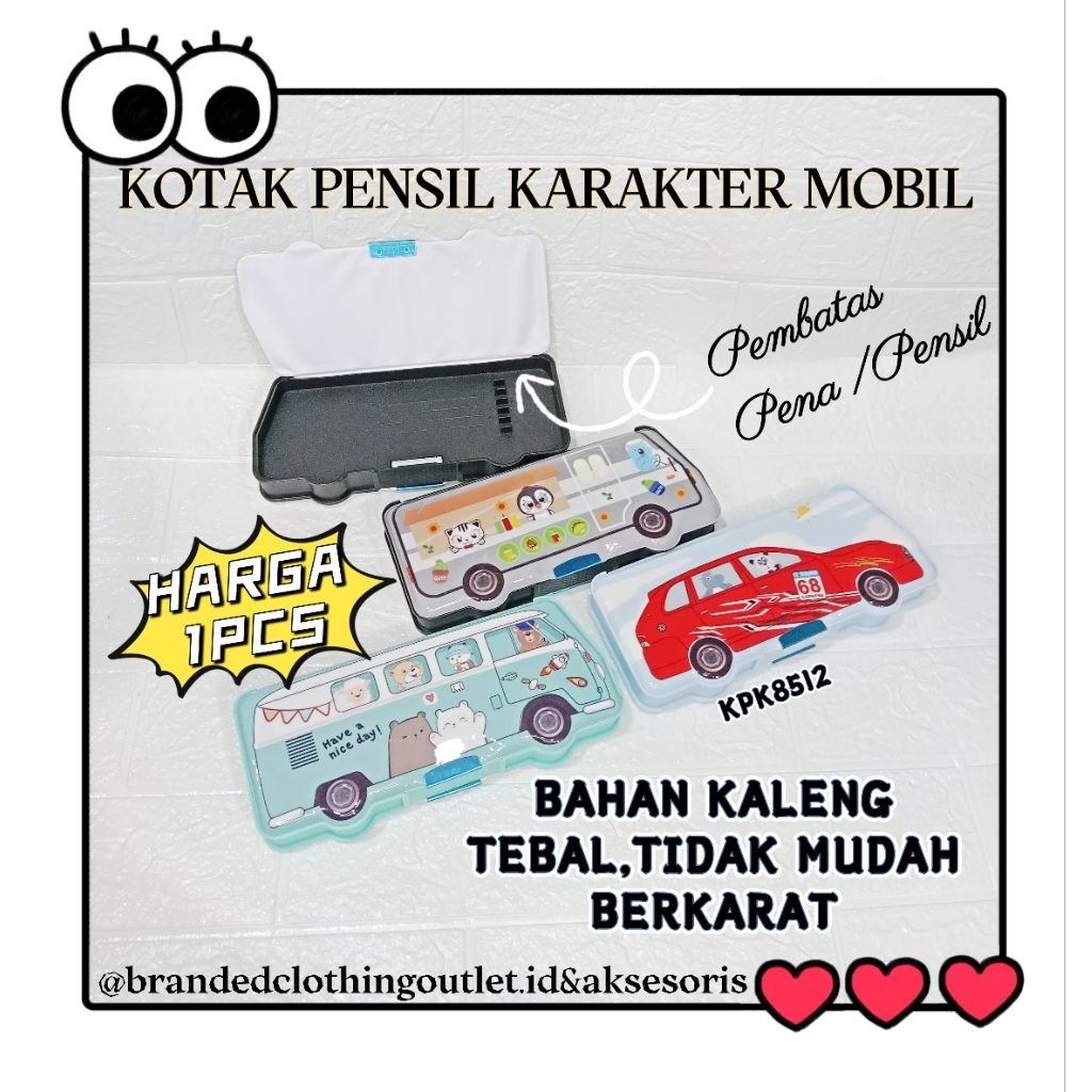 

KOTAK PENSIL KALENG MOBIL 2 TINGKAT / TEMPAT PENSIL ANAK SEKOLAH / PENCIL CASE CAR / KPK8512