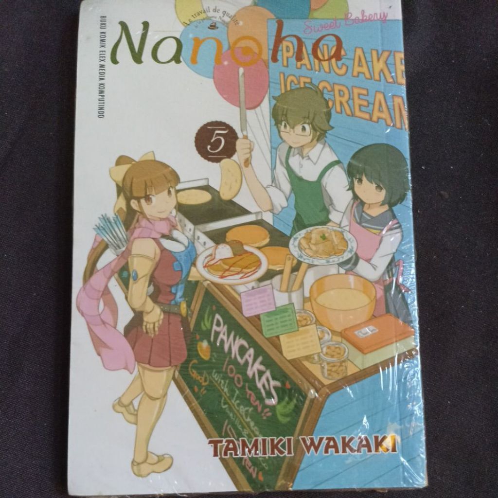Komik Nanoha Sweet Bakery 5 (segel)