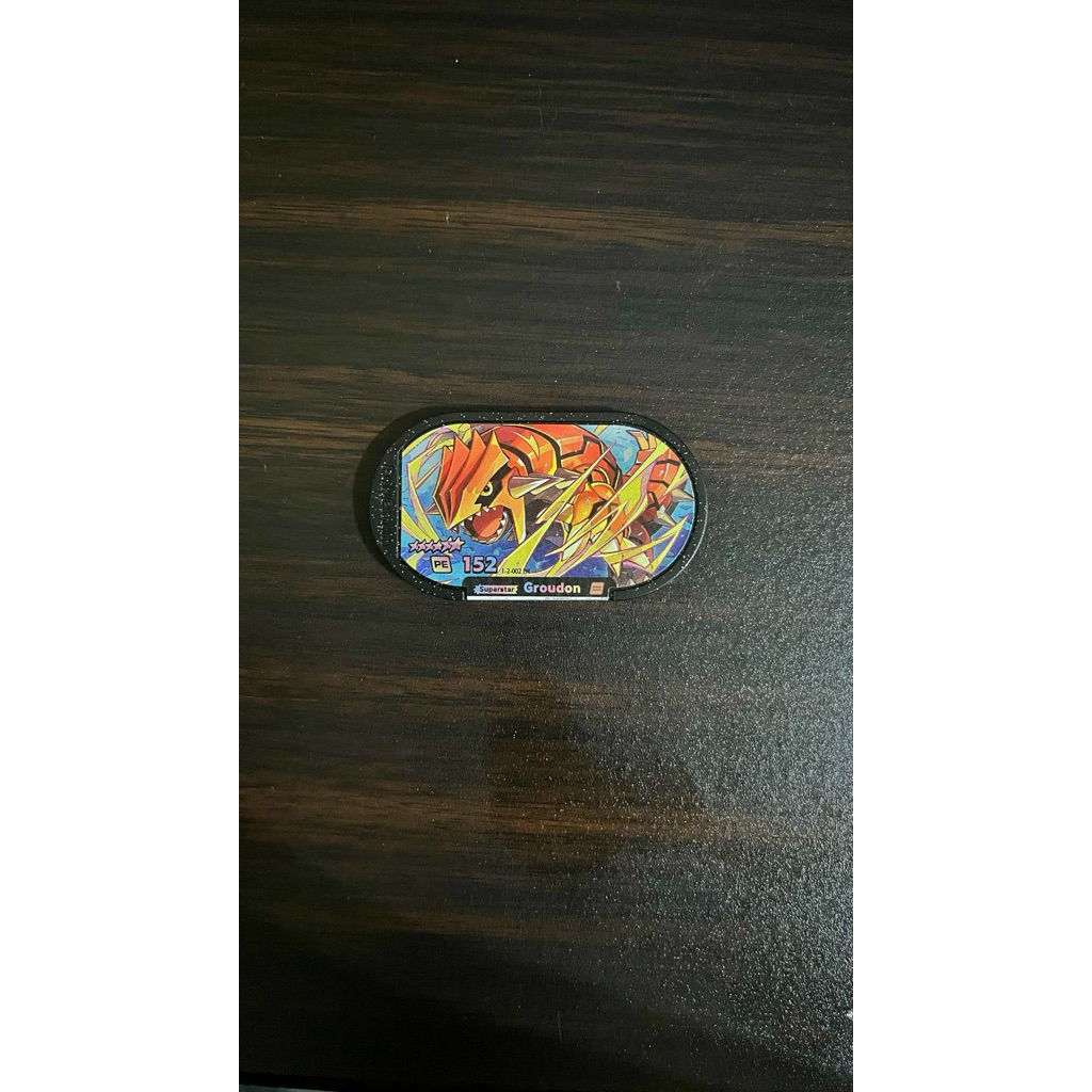 Pokemon Mezatag - Groudon