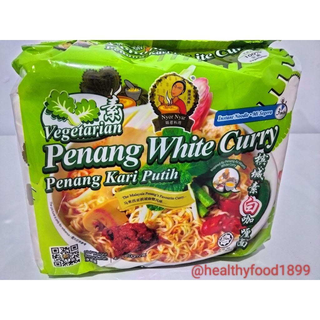 

Vegetarian Penang White Curry merk Nyor Nyar: