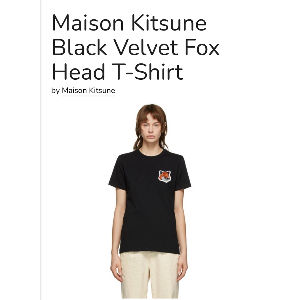 Maison kitsune tshirt