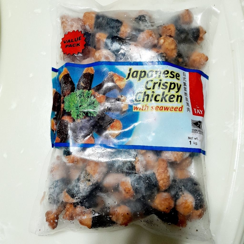 

[REPACK] Chicken Seaweed 100gr | Seaweed Chicken 100gr | Ayam Nori 100gr | Japanese Crispy Chicken Seaweed 100gr