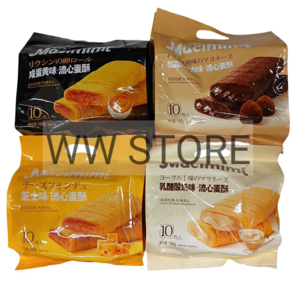 

Crepes rasa telur asin keju yogurt coklat cokelat truffle Macimimi Salted Egg Yolk Yoghurt Cheese Truffles Chocolate Crisp Sandwich 168g ( 10pack x16.8g )