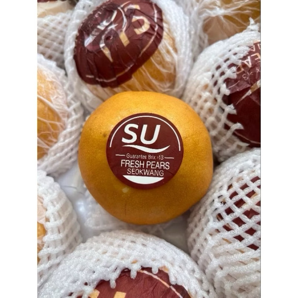 

Pear Singo Korea Premium | Buah Pear Seokwang Fresh 1,2Kg