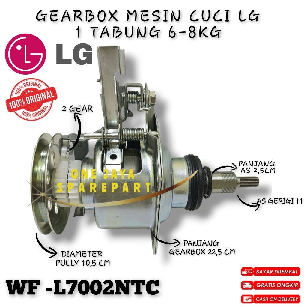 WF- L7002NTC GEARBOX MESIN CUCI LG TURBO DRUM TYPE WF L7002NTC KWALITAS PART / GEARBOX LG 1 TABUNG