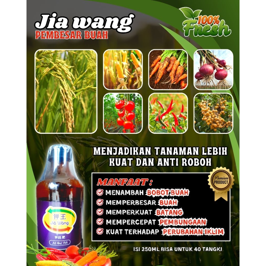 JIA WANG RAJA PUPUK KALIUM DAN SILICA UNTUK SEMUA JENIS TANAMAN