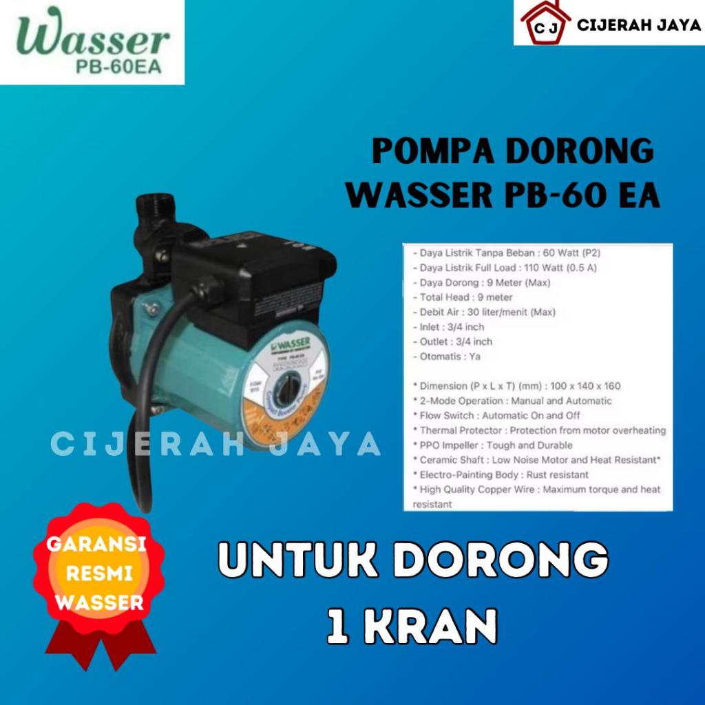 POMPA WASSER PB 60EA POMPA BOOSTER PB-60 EA  Mesin Pompa Air Dorong Wasser PB 60 EA Booster Pump