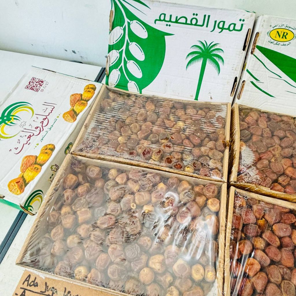 Kurma Sukari 3kg Premium/ Kurma Sukkari 3 kg/ Kurma  Sukkari / Kurma Raja