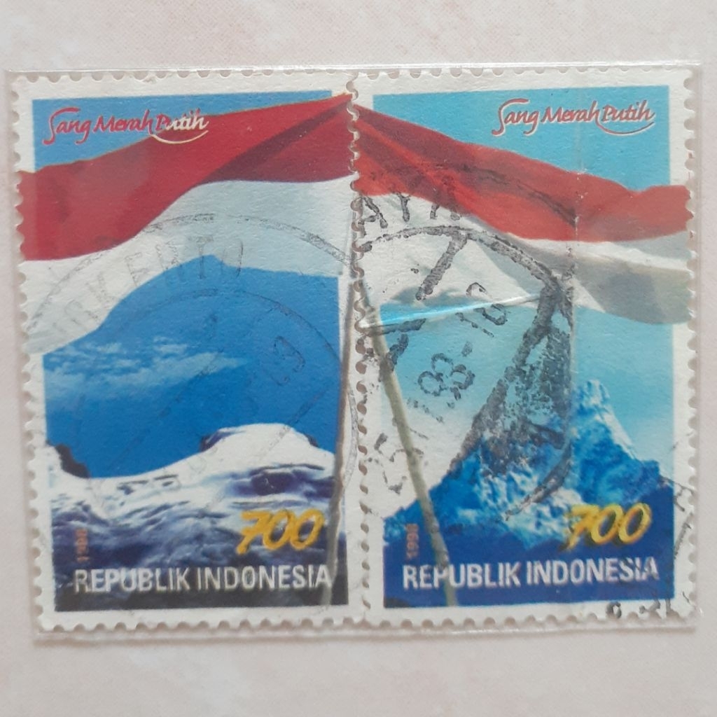 

Perangko Indonesia Merah Putih Tahun 1998 set lengkap 2pcs