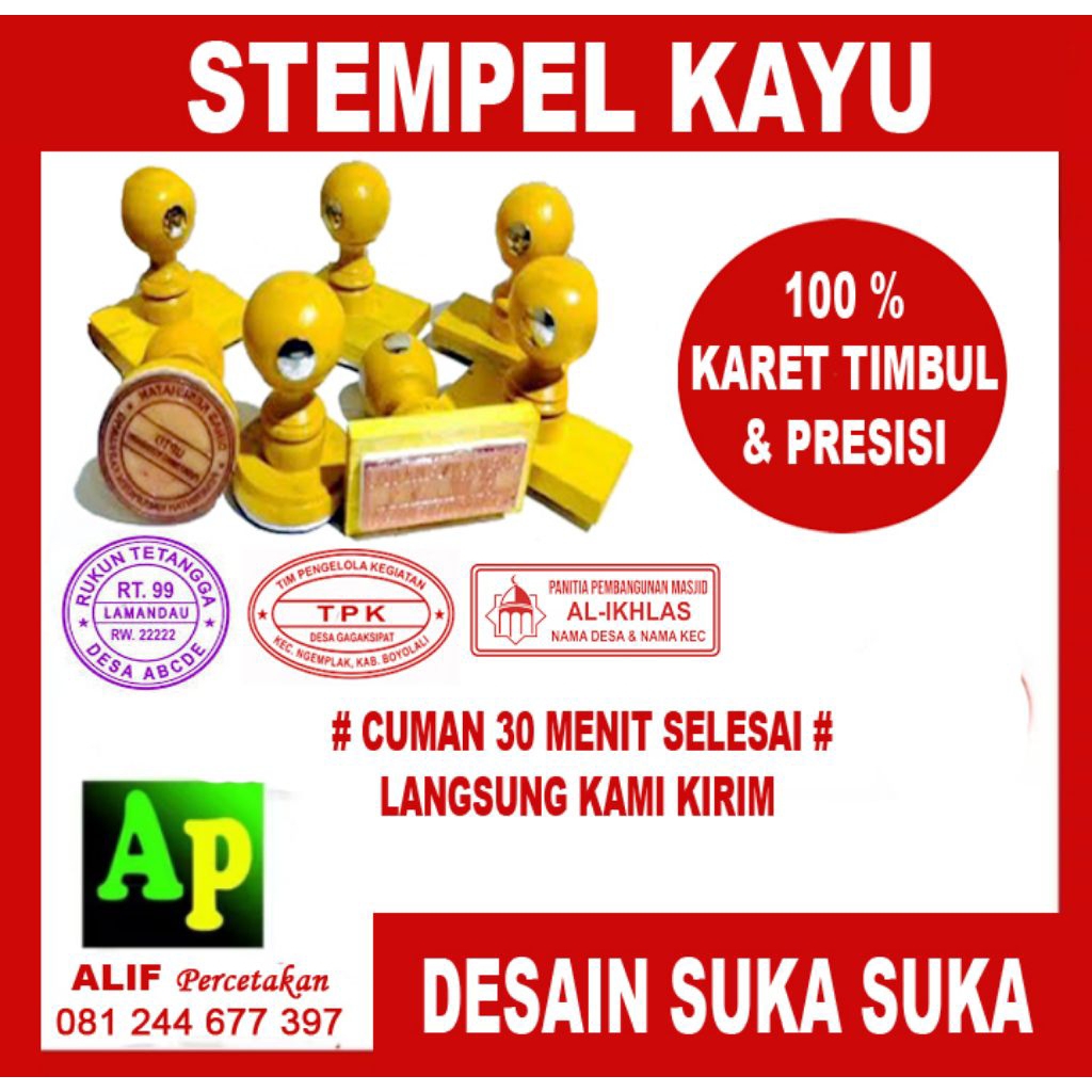 

Stempel Kayu / Stempel Manual / Stempel Runaflek Expres( 30 menit selesai langsung kami Kirim )