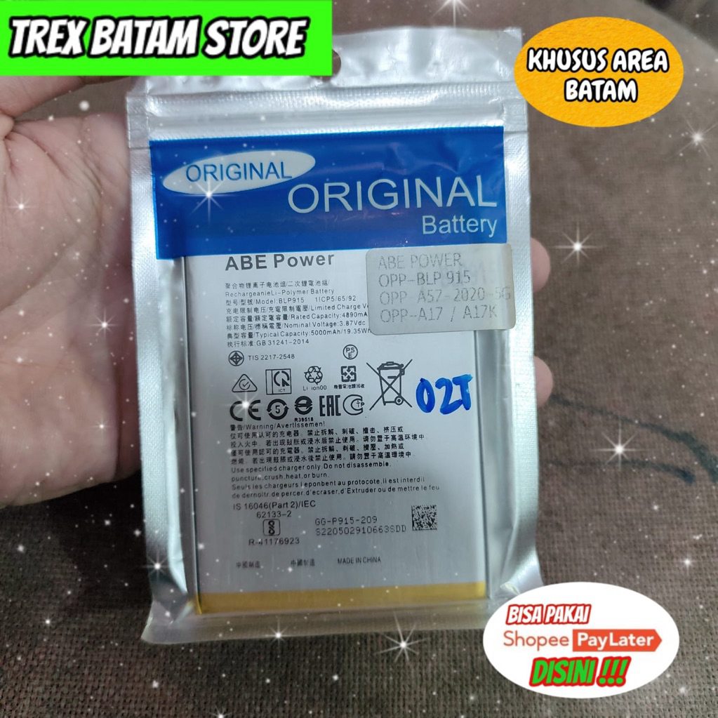BATERAI BLP 915 BLP915 OPPO A57 5G 2020 A17 A17K  KUALITAS A [ BATAM ]