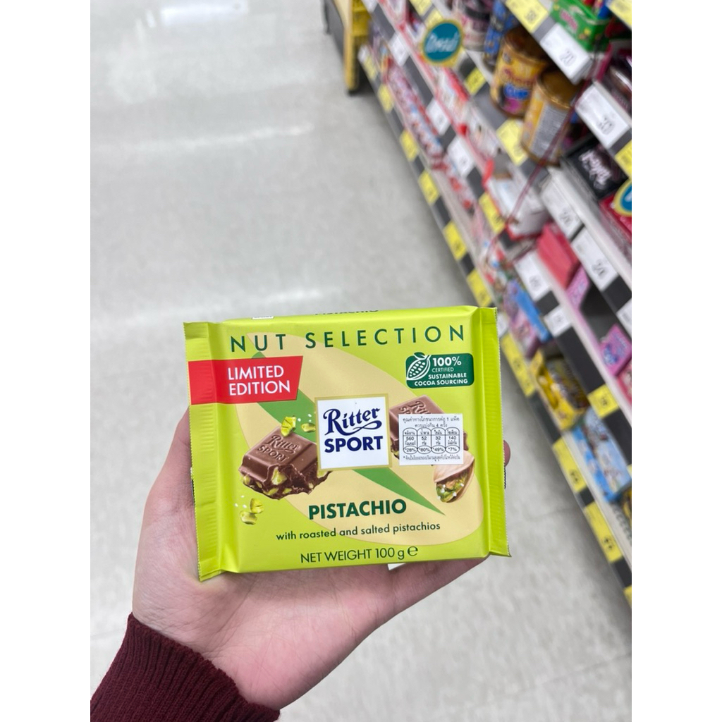 

RITTER SPORT PISTACHIO WHOLE ALMONDS DARK CHOCOLATE CORNFLAKES HAZELNUTS