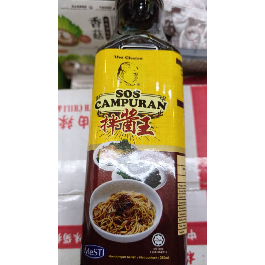 

Sos Campuran merk Uni Choice Malaysia
