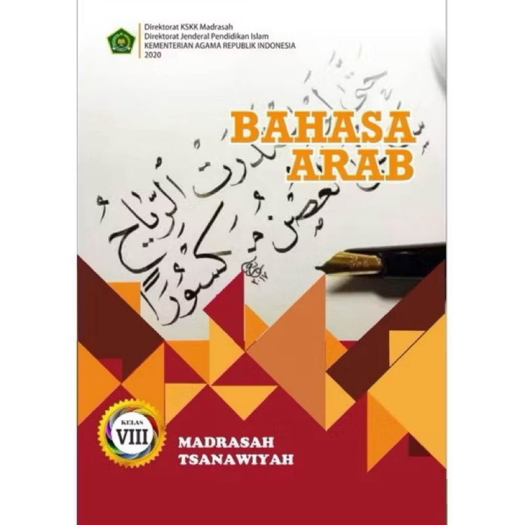 Buku Bahasa Arab MTS Kelas 8 KMA 2020
