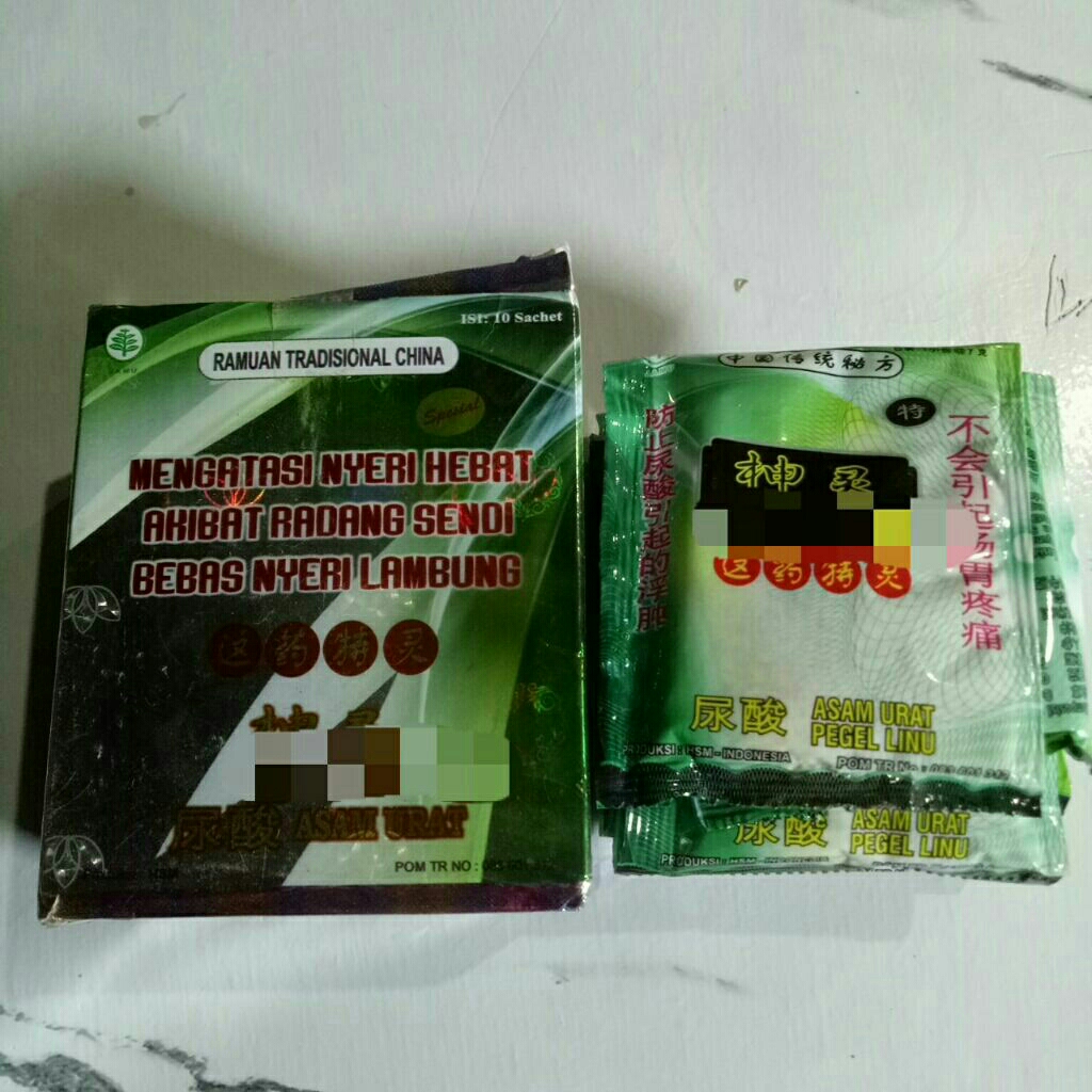 

Jamu Herbal Asam Urat dan Pegel Linu