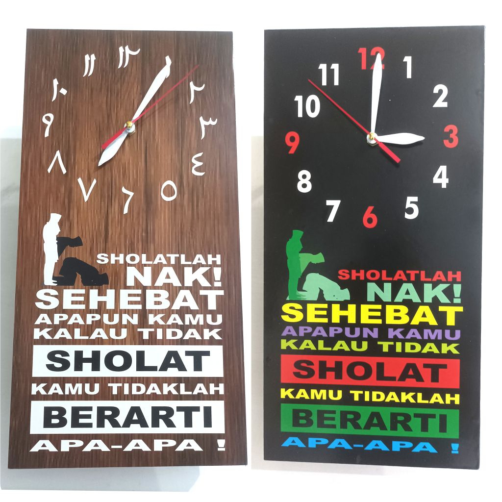 jam dinding sholatlah nak
