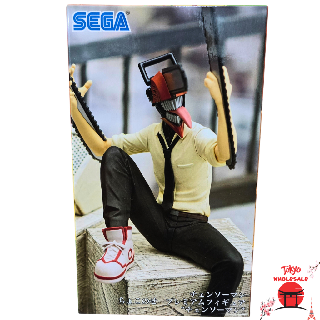 Figure - Chainsaw Man - Chainsaw Man Chokonose Premium Figure