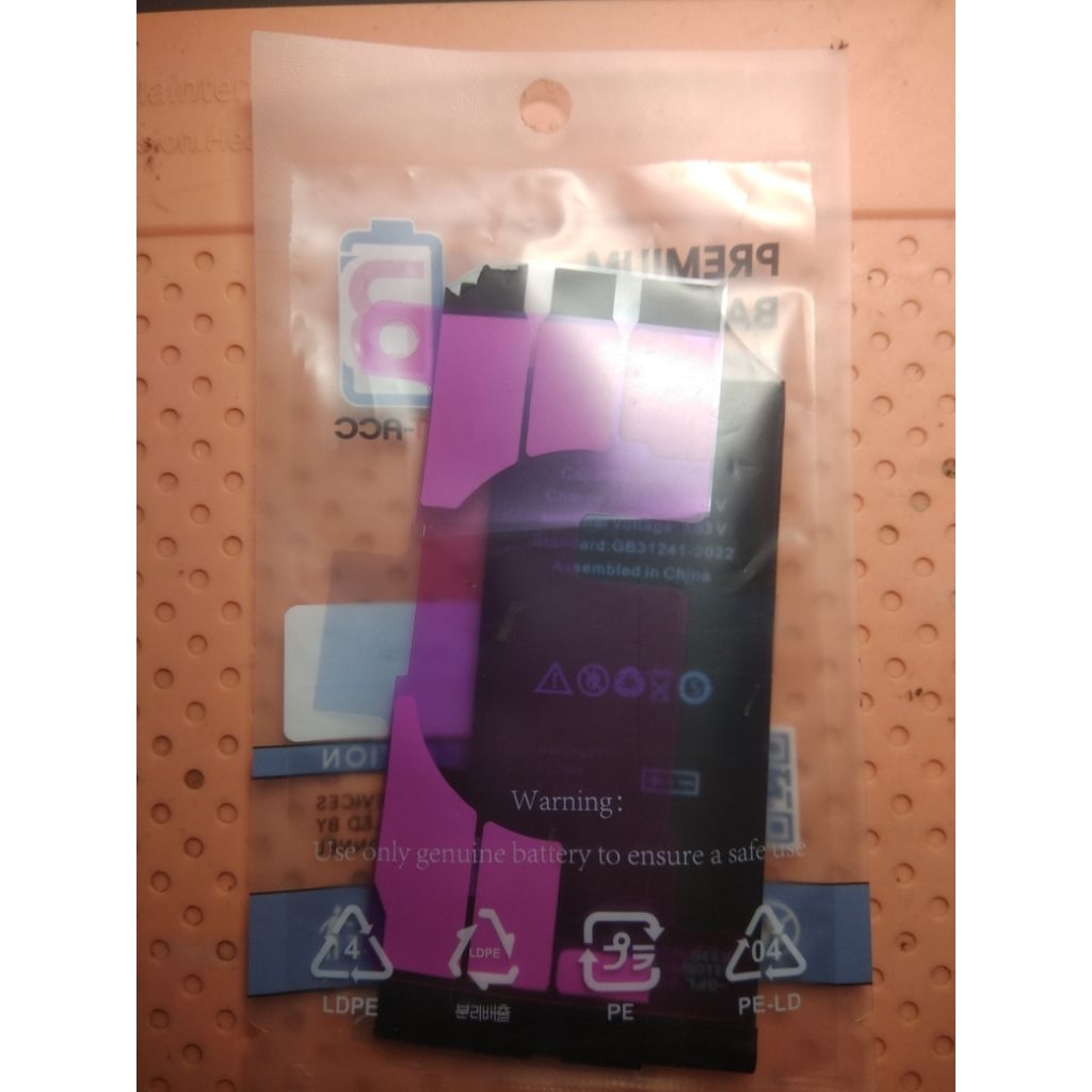 batre iphone11