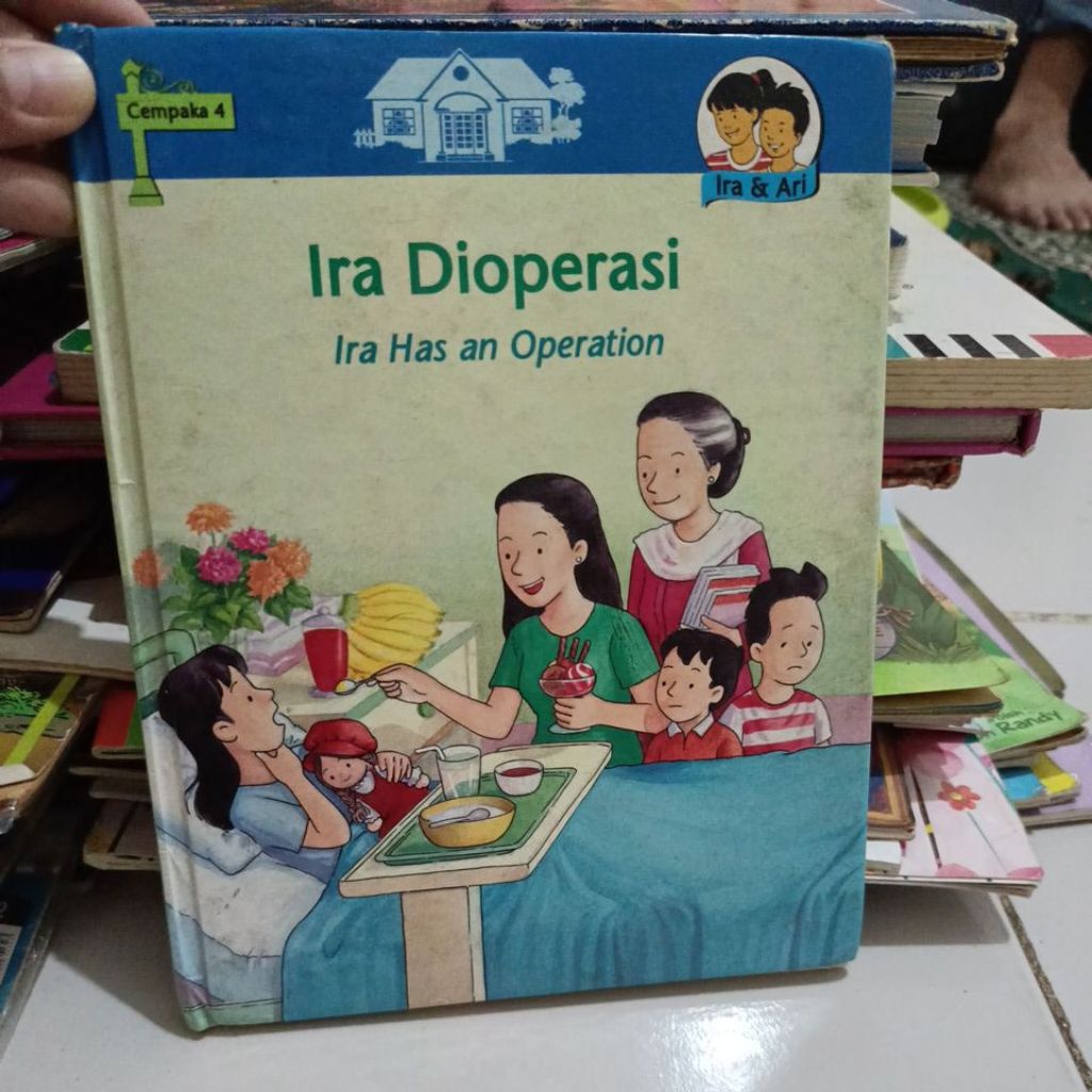 Pustaka ira ari Ira dioperasi (ori, bekas)