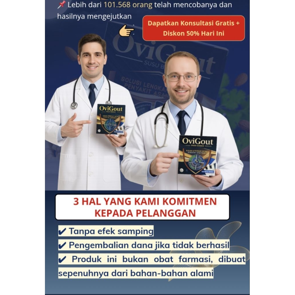 

OVIGOUT MILK SUSU ASLI ORIGINAL OBAT ASAM URAT NYERI SENDI ASAM URAT FREE GIFT