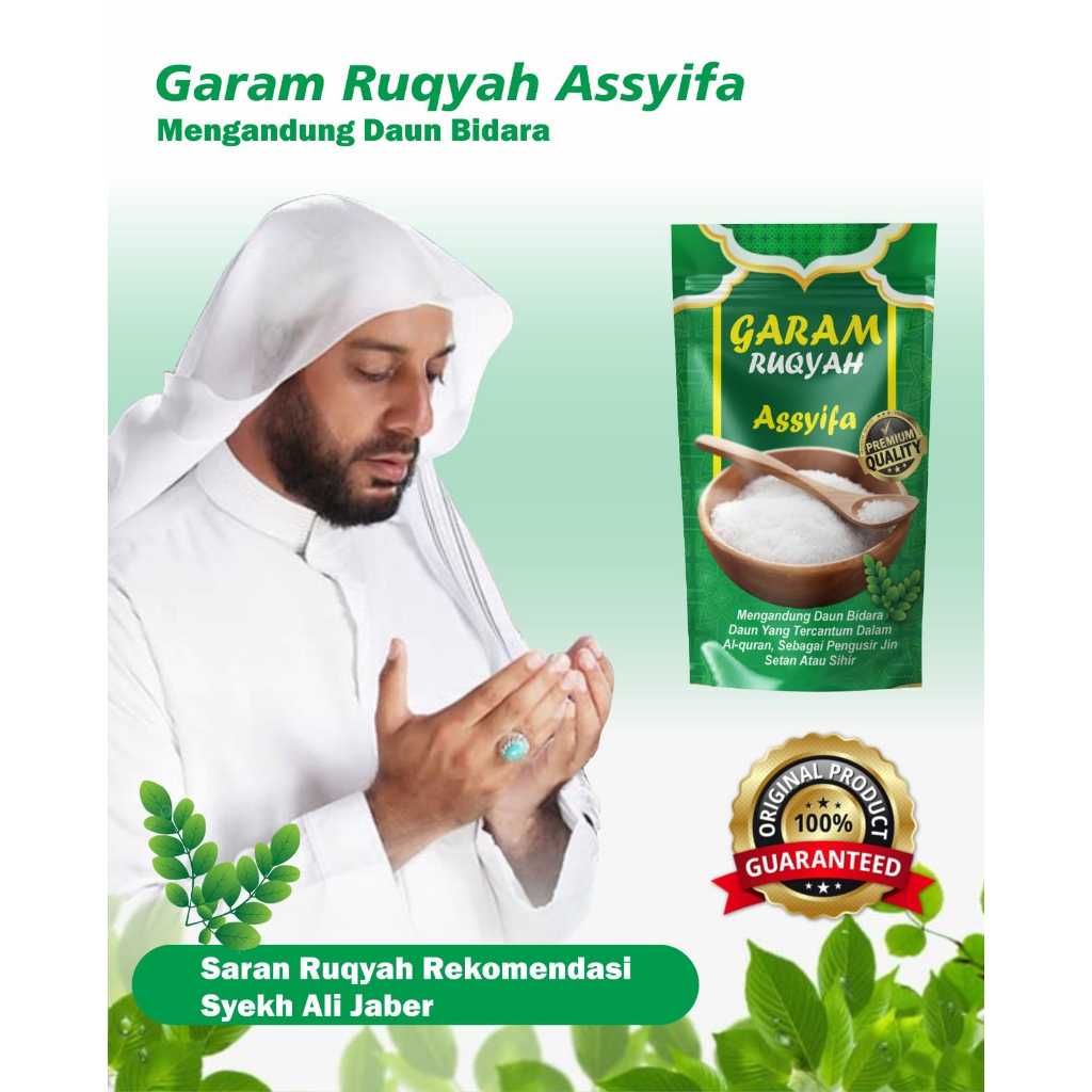 

(Bisa Cod) Garam Al Hikmah 50gr
