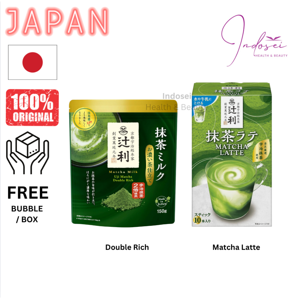

Tsujiri Matcha Dark Matcha | Matcha Milk | Minuman Bubuk Kataoka Tsujiri Uji Matcha | Exp Date 2026