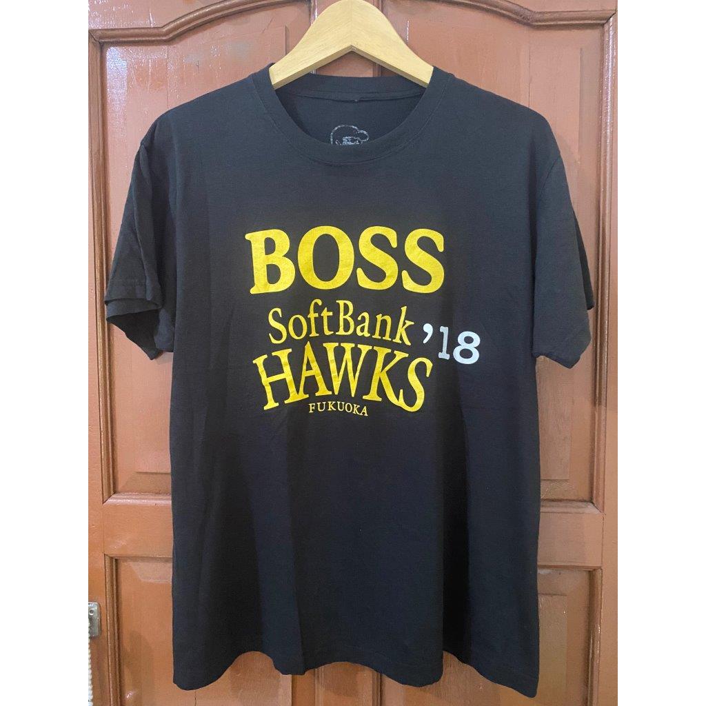 Kaos Boss