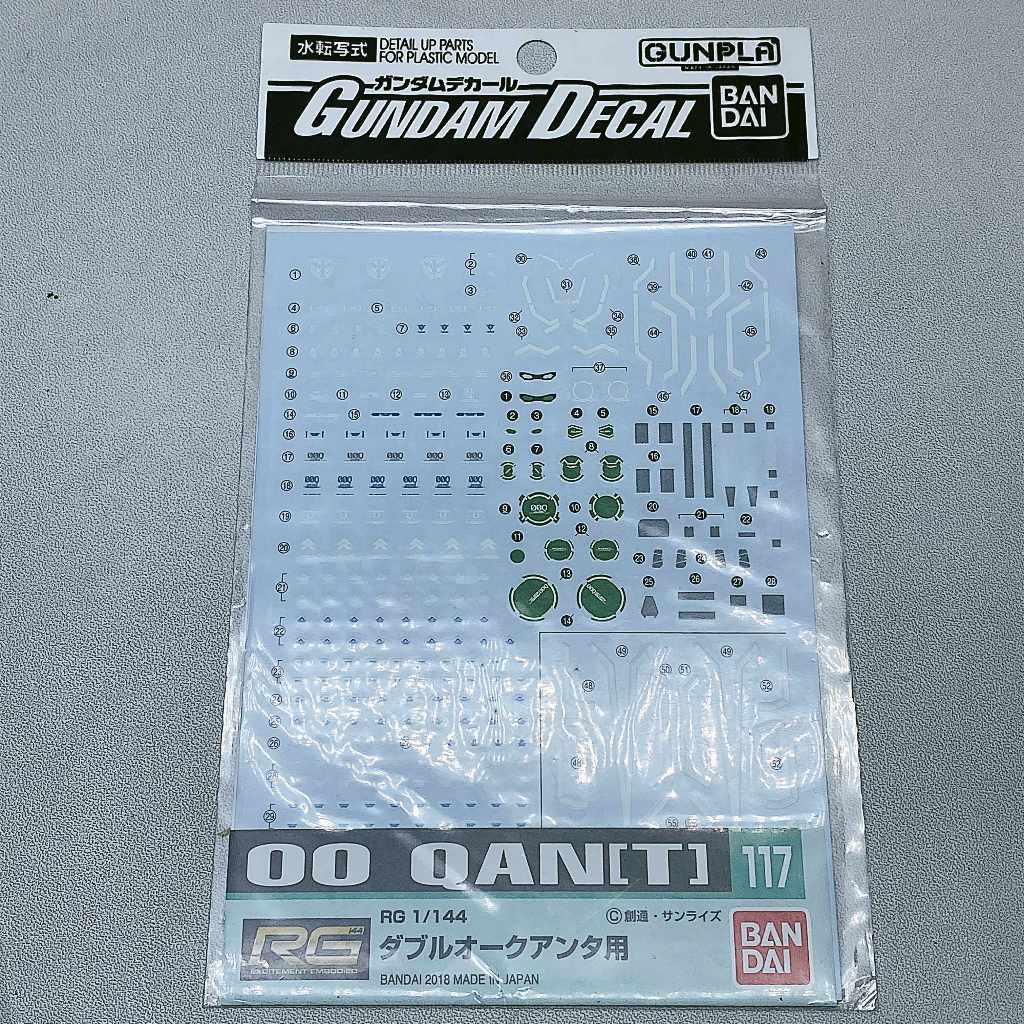 Bandai Gundam Decal 117 RG 00 Qant