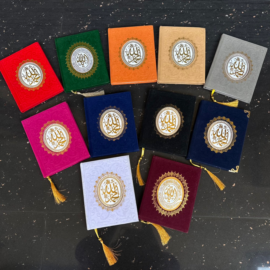 yasin tahlil hard / buku custom / buku yasin 208 halaman