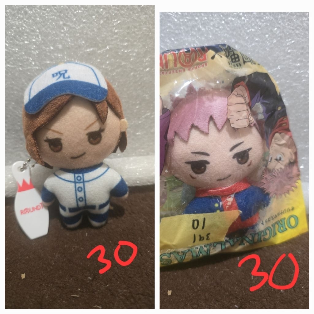 kugisaki nobara itadori yuuji round one nuigurumi plush doll boneka lucu