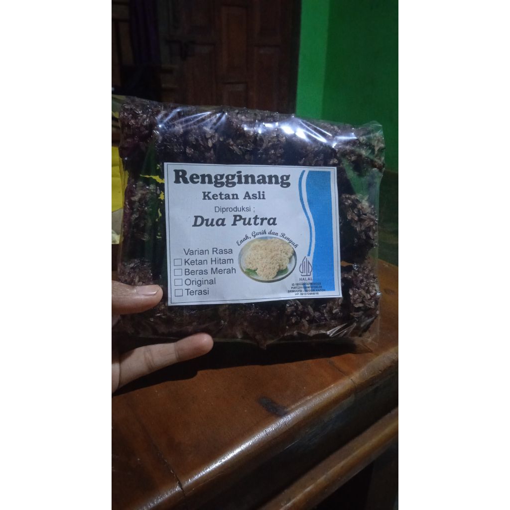 

rengginang ketan