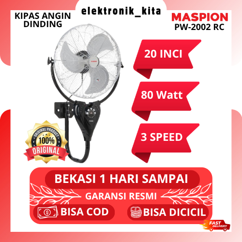 MASPION KIPAS ANGIN TEMBOK 20 INCI PW 2002 RC PW2002RC PW-2002 RC WALL FAN LOW WATT GARANSI RESMI