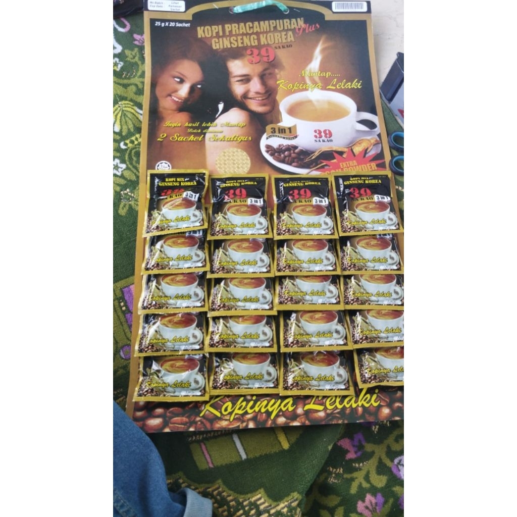 

New!!!!Coffee Instan 39 KoreA44 No.01