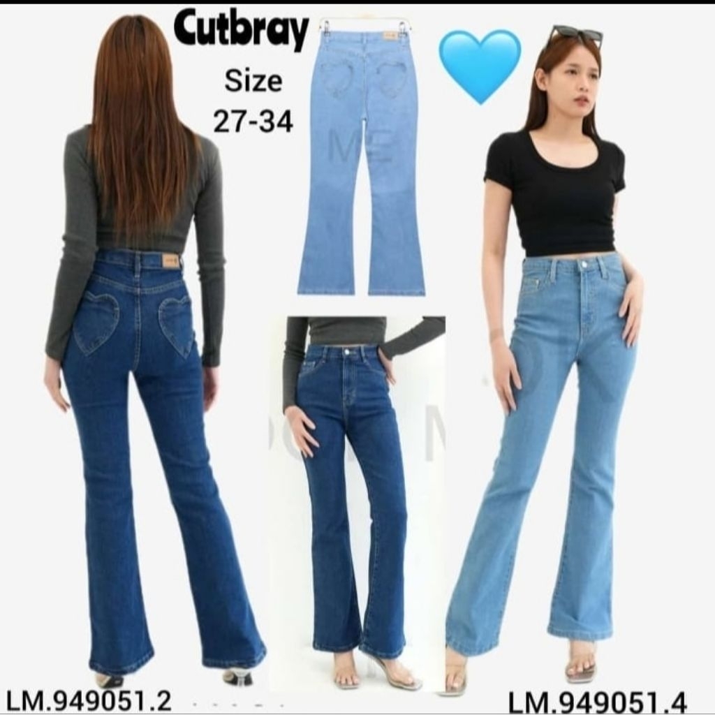 Look me jeans cutbray saku love
