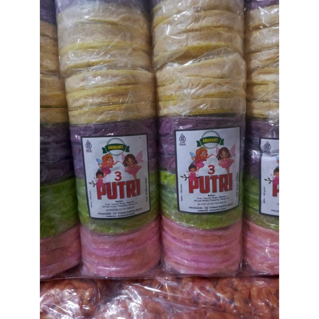 

Arum Manis / Rambut Nenek / Gulai @12bungkus Murah