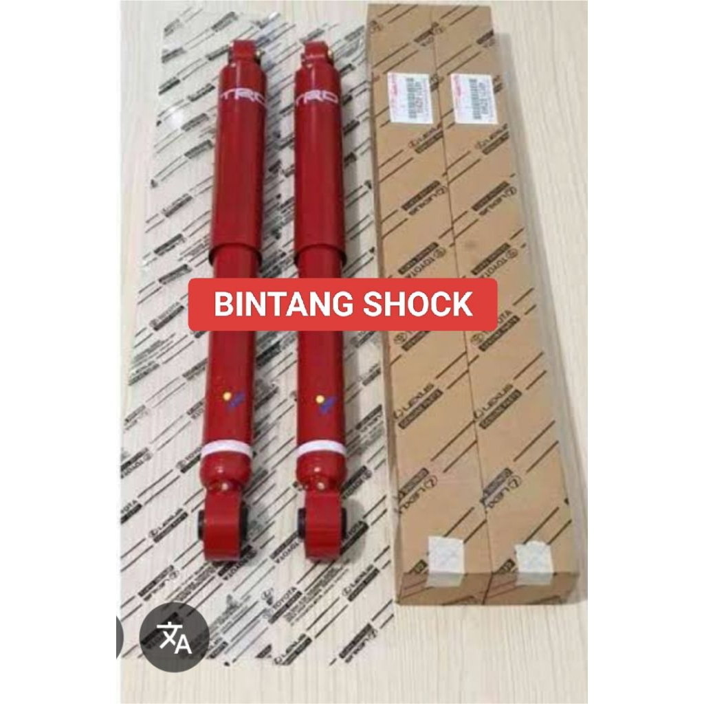 shockbreaker belakang rush trd original Toyota