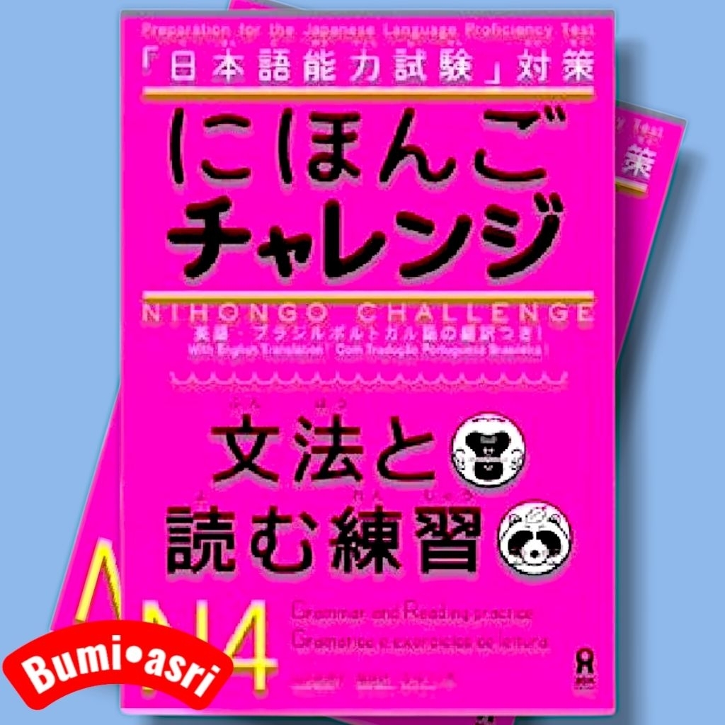 Buku Bahasa jepang NIHONGO CHALLENGE N4-5 kanji OK