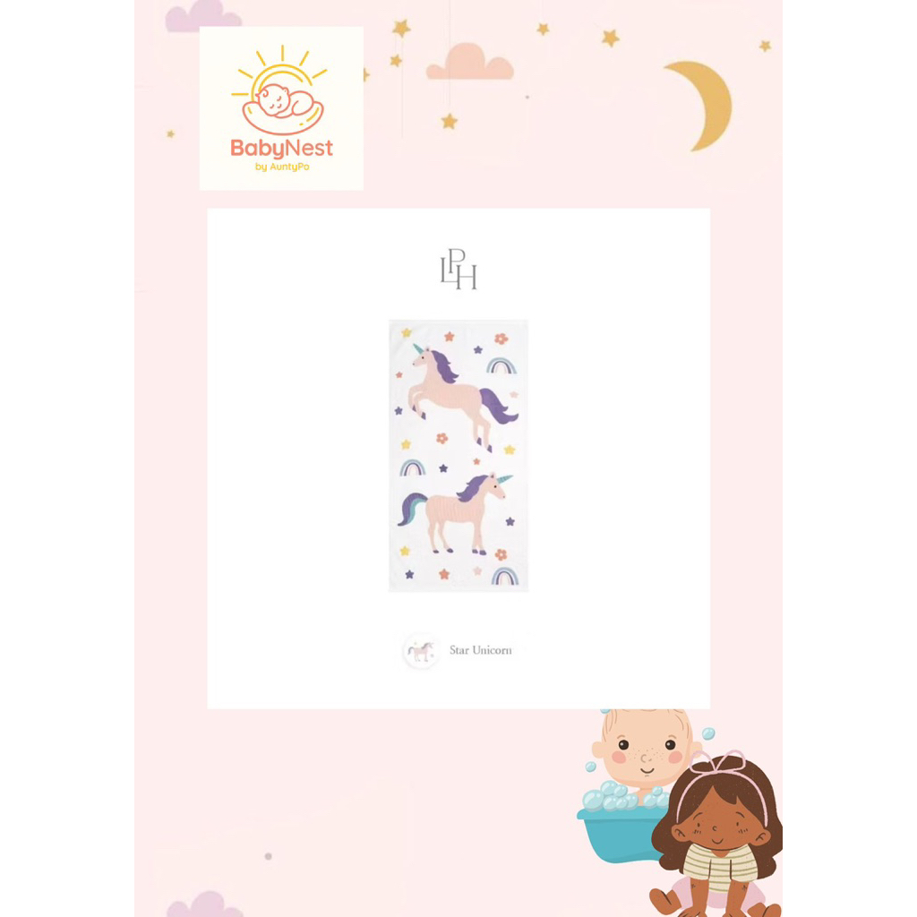 shopbyontypo - Handuk Little Palmerhaus Baby Terry & Handuk Tottori Little Palmerhaus