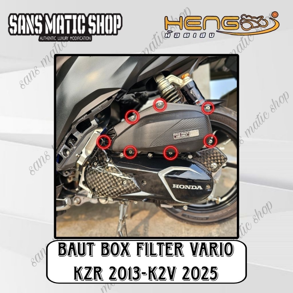 BAUT BOX FILTER VARIO 125/150 SERIES