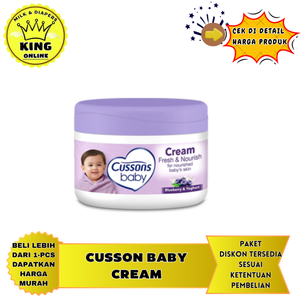 Cussons Baby Cream Fresh Nourish/Mild Gentle/Soft Smooth 50Gr/king.online