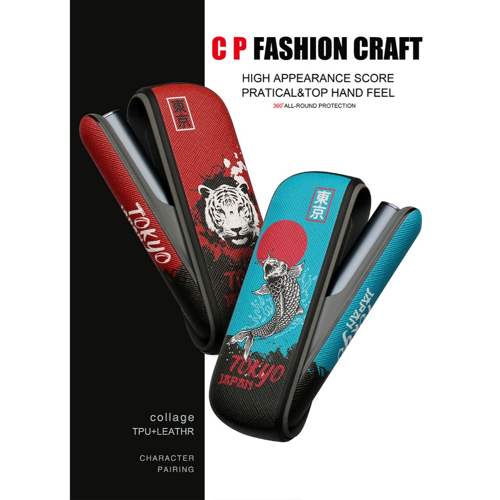 CASING ART TOKYO JPN FOR ILUMA MID CASING SLEEVE CUSTOME ART