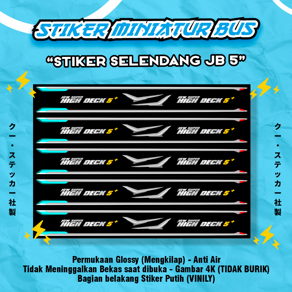 

Stiker Selendang Jetbus 5 Aksesoris Bus RKC Cutting Vinyly