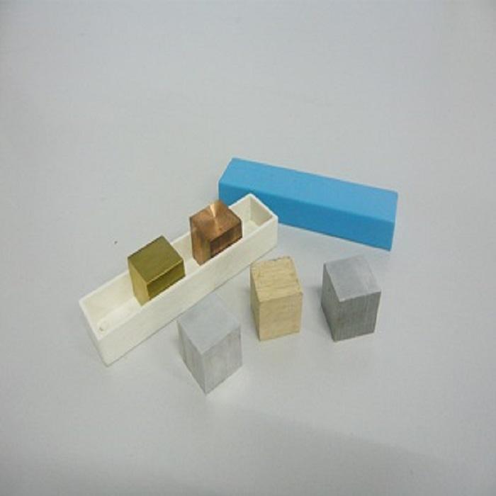 

Kubus Materi - FSP 18, PMP 213 - Pudak Scientific