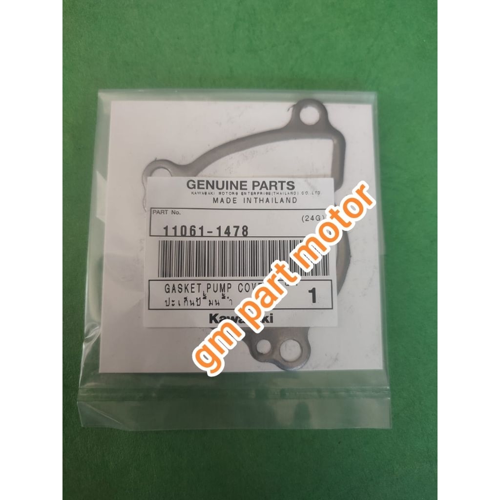 paking water pump waterpump KLX 250 KLX250 Ninja rr mono Z250 SL original